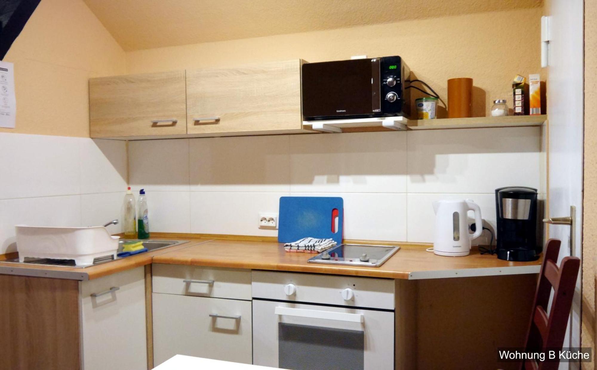 Gaestehaus Zimmer Frei Bramstedt  部屋 写真